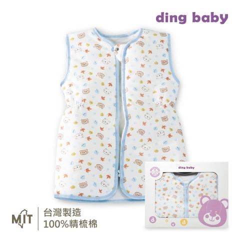 DING BABY 派對熊鋪棉防踢睡袍-藍