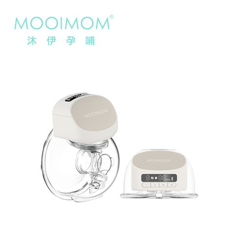 MOOIMOM 沐伊孕哺 免手持電動吸乳器 標準版Pro
