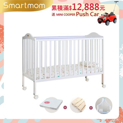 Smartmom 聰明媽咪 卡莉絲嬰兒床 超值四件組/杜邦防蹣透氣墊/尿墊/蚊帳