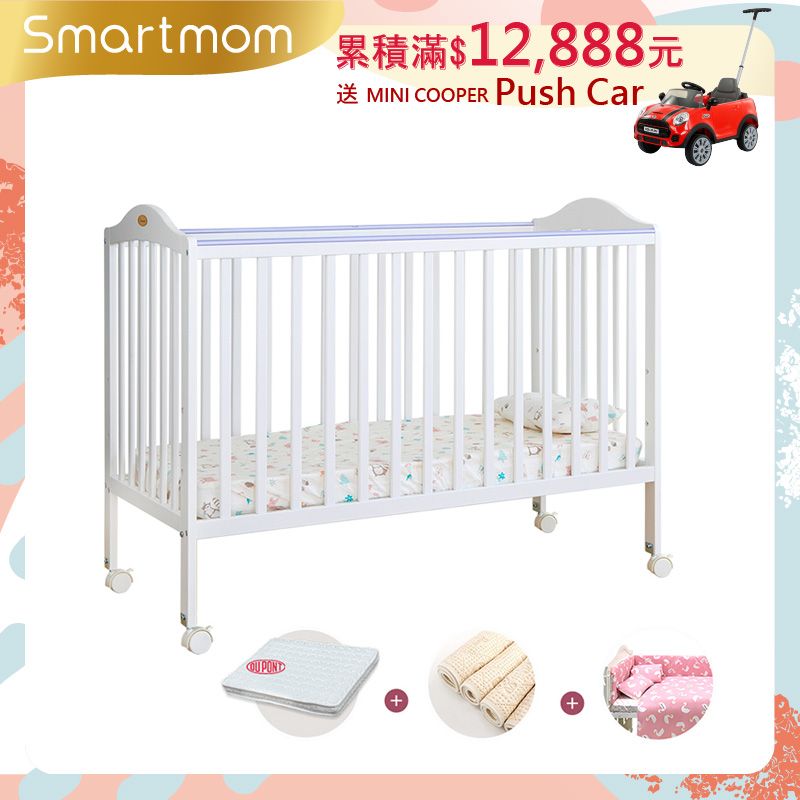 Smartmom 聰明媽咪 【i-Smart】卡莉絲嬰兒床杜邦防蹣透氣墊+尿墊+寢具七件組(超值四件組)