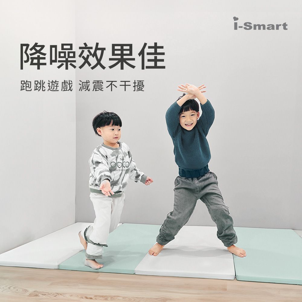 Smartmom 聰明媽咪 抑菌無縫隙加厚兒童安全地墊4折(遊戲地墊2色可選)