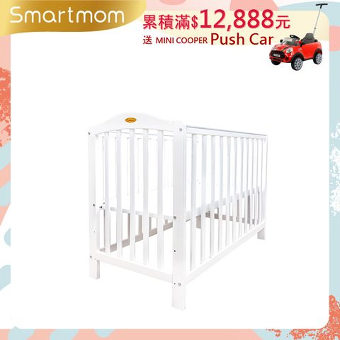 Smartmom 聰明媽咪 卡莉絲嬰兒床(小床不含床墊)