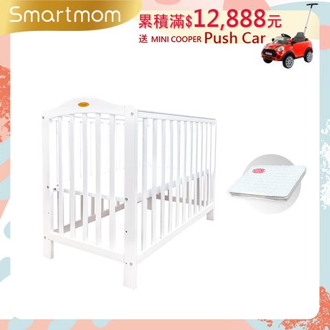 Smartmom 聰明媽咪 卡莉絲嬰兒床+杜邦床墊(小床兩件組)