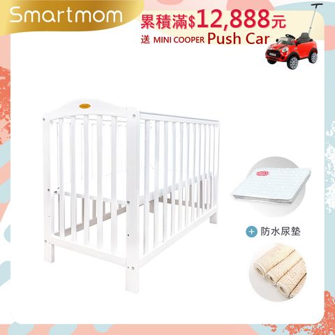 Smartmom 聰明媽咪 卡莉絲嬰兒床+杜邦床墊+尿墊(小床三件組)