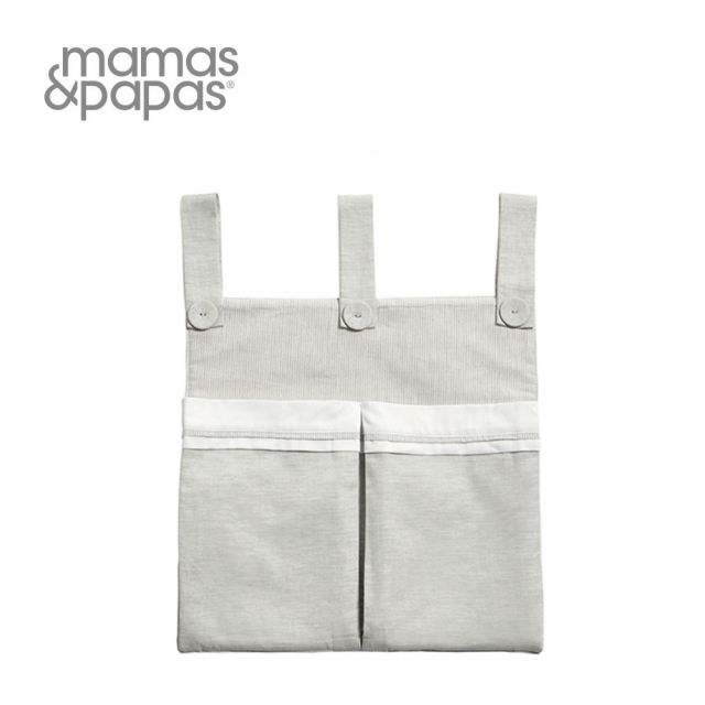 Mamas & Papas  尿布城堡(收納袋)