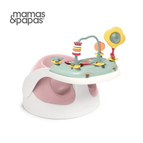 Mamas &amp; Papas 二合一育成椅v3-薔薇粉(附玩樂盤)