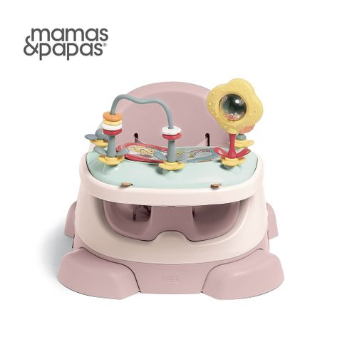 Mamas&amp;Papas 三合一養成椅-薔薇粉(附玩樂盤)