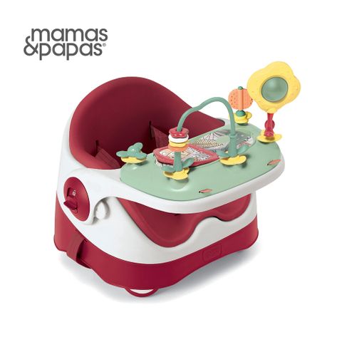 Mamas &amp; Papas 三合一都可椅-野莓紅(附好好玩樂盤)