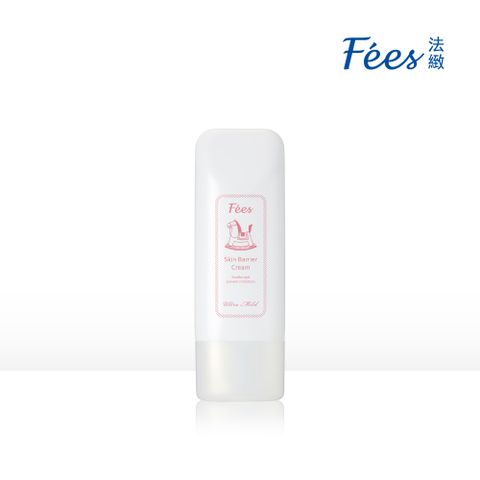 Fees Beaute 法緻 Fees 安撫BB霜