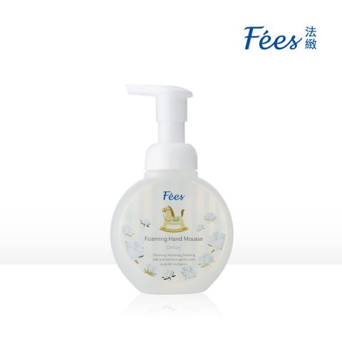 Fees 法緻 Fees 棉花柔護潔手慕絲340ml(洗手乳)