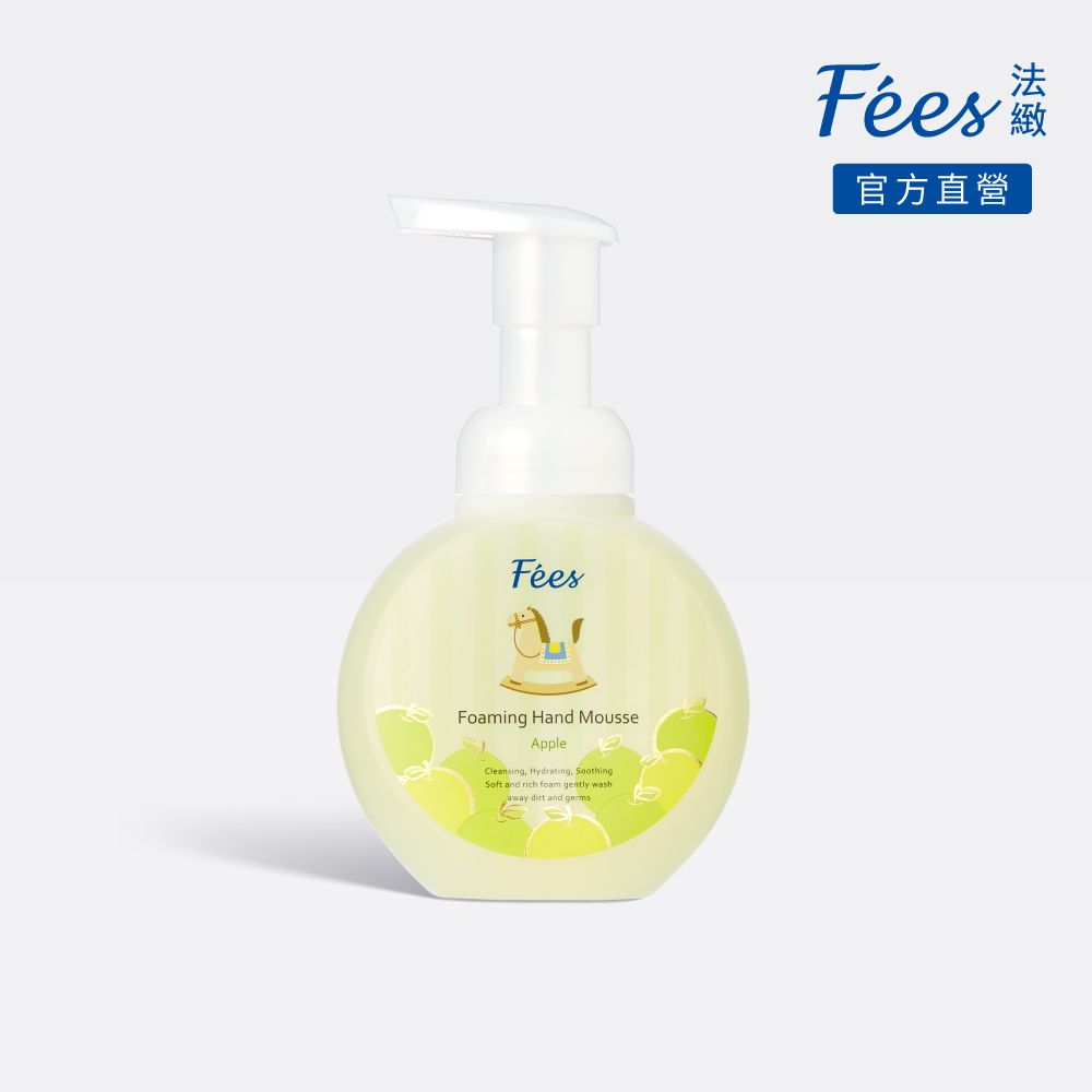 Fees 法緻 香蘋柔護潔手慕絲340ml