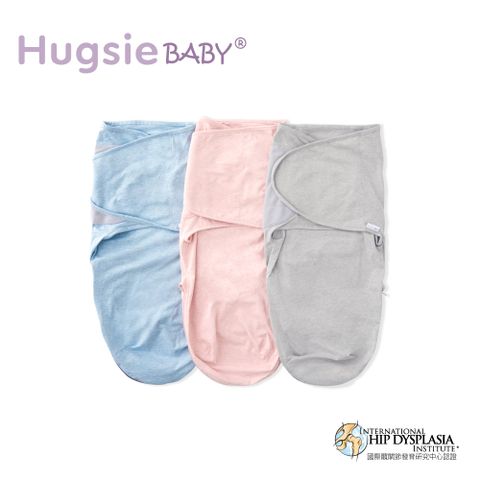 HUGSIE 好喜 HugsieBABY靜音袋鼠包巾(適用於0-4個月) 嬰兒包巾 懶人包巾 新生兒防驚嚇