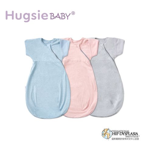 HUGSIE 好喜 HugsieBABY成長蝶型包巾(適用於0-6個月) 蝶型嬰兒包巾 懶人包巾 新生兒防驚嚇