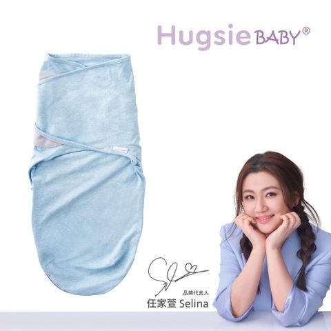 HugsieBABY靜音袋鼠包巾(天藍) (適用於0-4個月) 嬰兒包巾 懶人包巾 新生兒防驚嚇