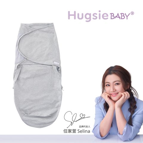 HUGSIE 好喜 HugsieBABY靜音袋鼠包巾(麻灰) (適用於0-4個月) 嬰兒包巾 懶人包巾 新生兒防驚嚇