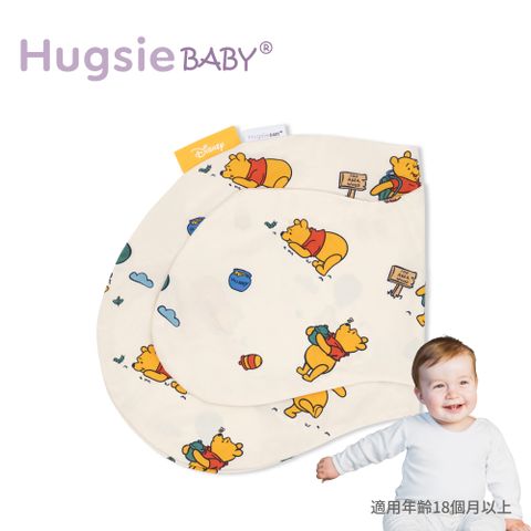 HUGSIE 好喜 BABY寶貝抱枕涼感樂遊維尼系列【枕套單售】兒童枕套