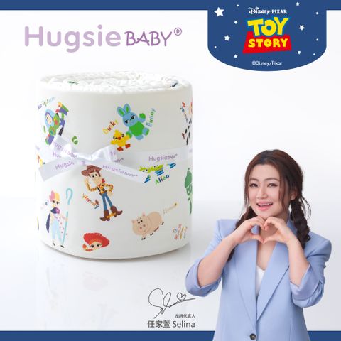 HUGSIE 好喜 HugsieBABY 防撞嬰兒床圍-玩具總動員系列(300公分)  嬰兒床圍欄 精梳棉純棉