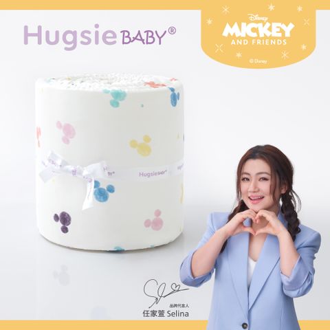 HUGSIE 好喜 BABY 防撞嬰兒床圍-繽紛米奇系列(300公分)  嬰兒床圍欄 精梳棉純棉