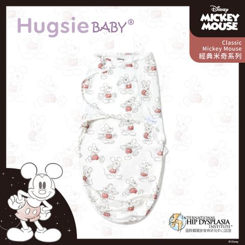 HugsieBABY經典米奇系列靜音袋鼠包巾【竹纖維款】(適用於0-4個月) 嬰兒包巾 懶人包巾 新生兒防驚嚇
