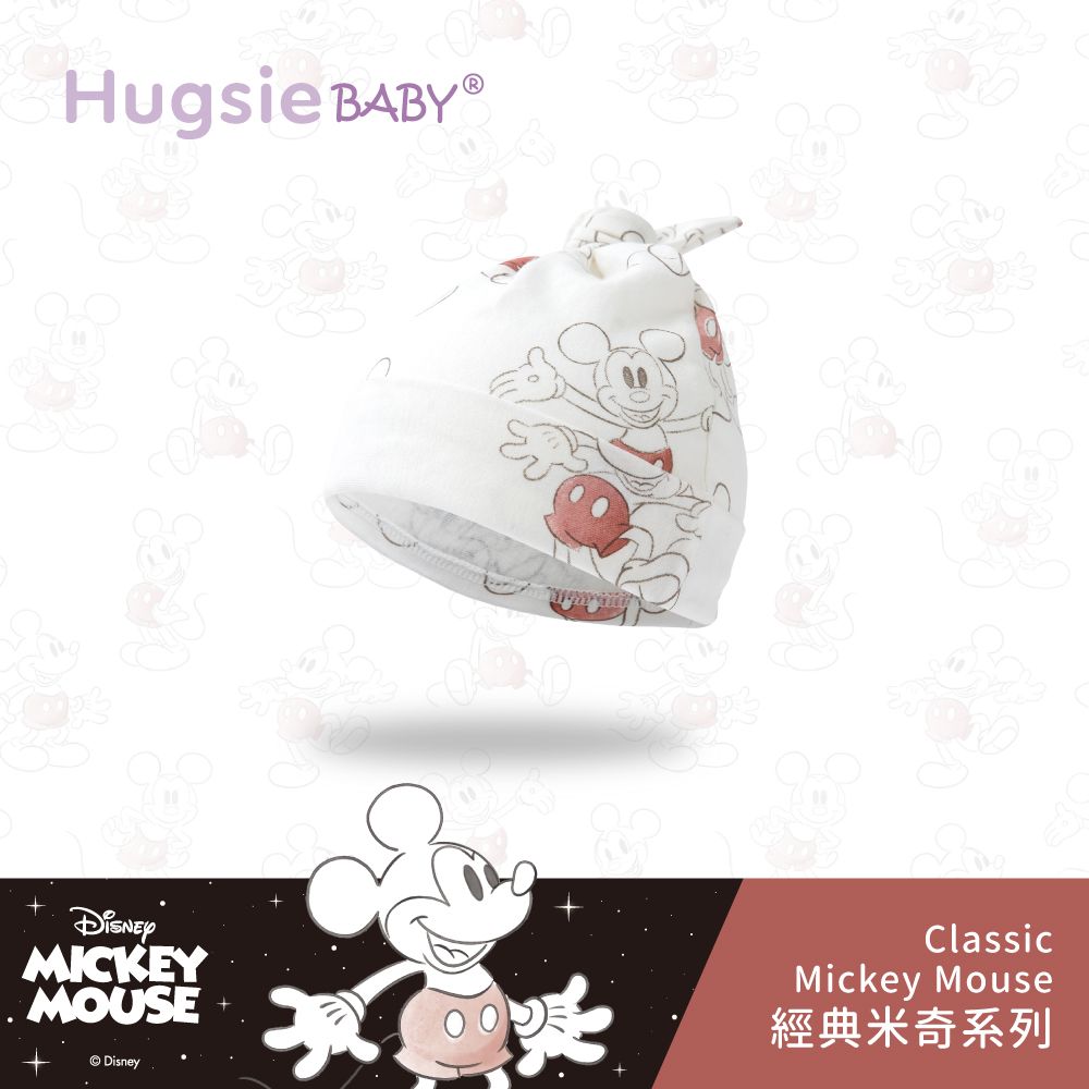 HUGSIE 好喜 BABY 經典米奇系列嬰兒帽【竹纖維款】