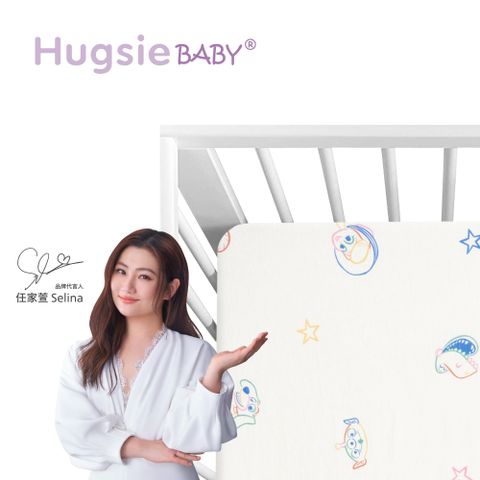 HUGSIE 好喜 BABY德國氧化鋅抗菌嬰兒床單-玩具總動員款60120