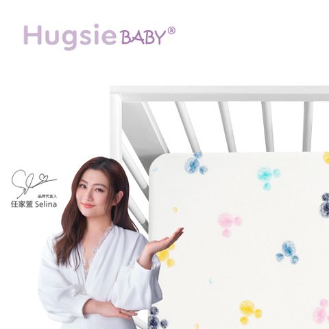 HUGSIE 好喜 BABY迪士尼系列德國氧化鋅抗菌嬰兒床單-繽紛米奇款70120