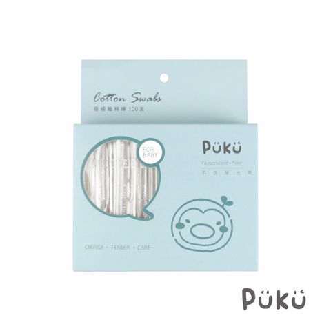 PUKU 日本抗菌極細軸棉棒(100pcs)