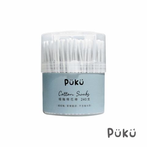 PUKU 細紙軸棉花棒(240pcs)