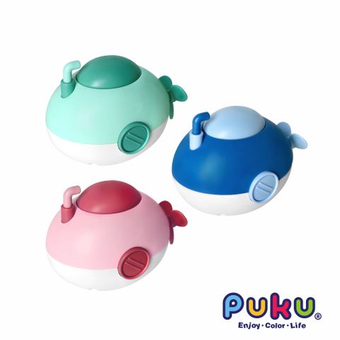 PUKU 樂游潛水艇發條玩具(水色/粉色/綠色)