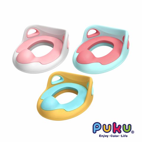 PUKU 幼兒PU軟墊舒適便座(湖水藍/活力黃/優雅白)