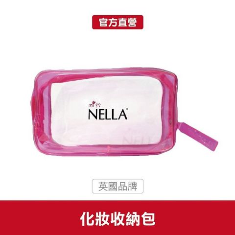 Miss NELLA 妮娜小姐 英國 兒童化妝刷具組