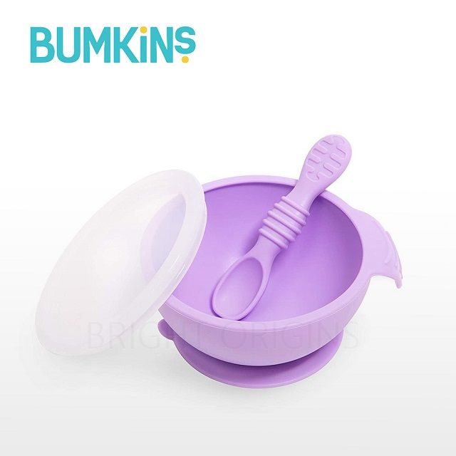 Bumkins 美國  寶寶矽膠餐碗組(薰衣草紫)