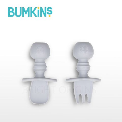 美國 Bumkins 矽膠湯叉組(灰色)