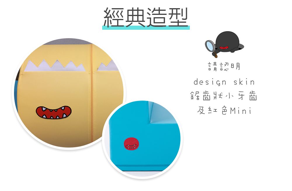 design skin 【韓國】遊戲隧道溜滑梯運動組 基本款(隧道+底座+樓梯+滑梯 感覺統合)