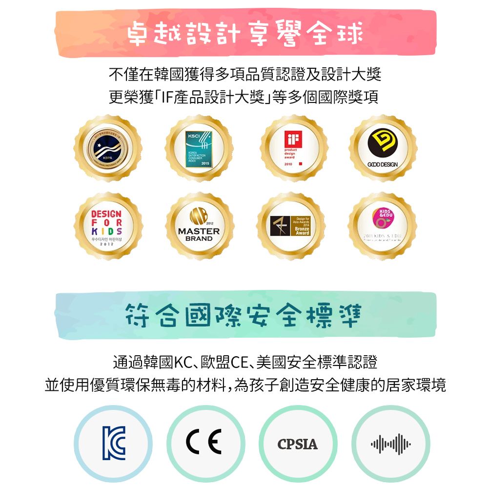 design skin 【韓國】遊戲隧道溜滑梯運動組 基本款(隧道+底座+樓梯+滑梯 感覺統合)