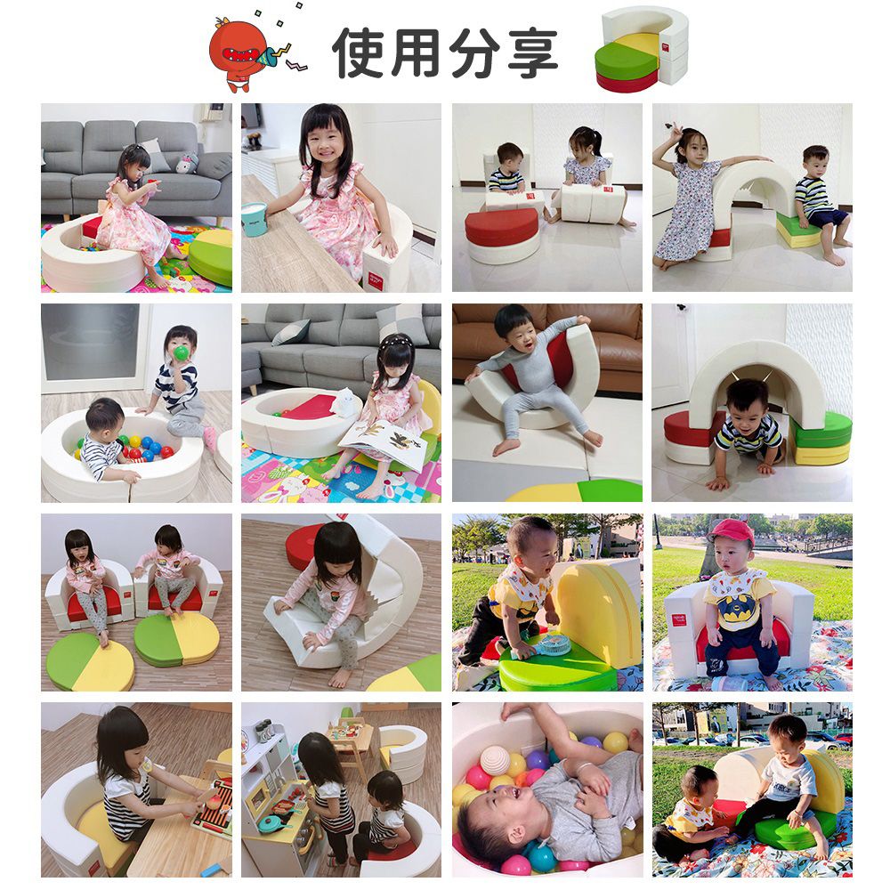 design skin 【韓國】兒童圓形蛋糕沙發椅(球池樂園 收納 書桌椅 餐桌椅 畫畫桌 幼兒 寶寶沙發)