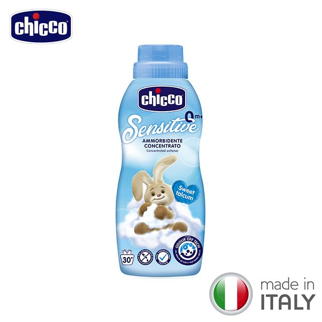 chicco 超濃縮嬰兒衣物柔軟精750ml-甜蜜爽身