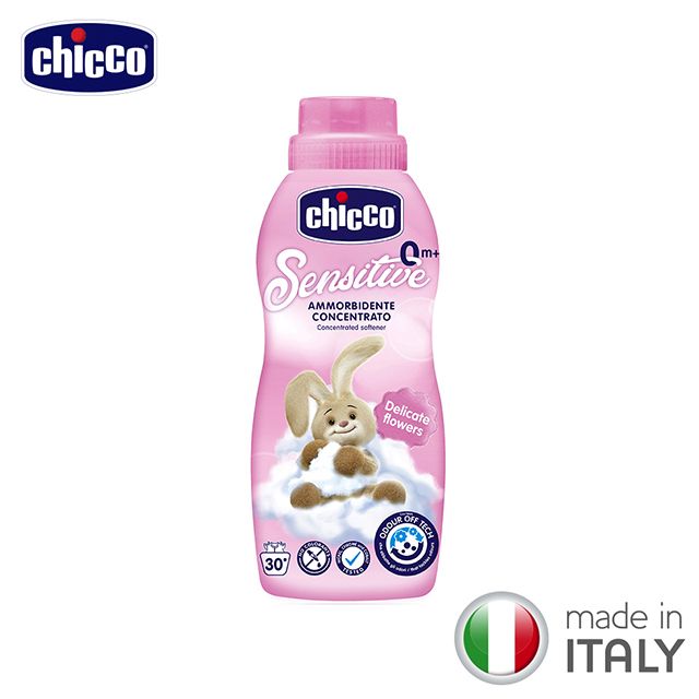 chicco 超濃縮嬰兒衣物柔軟精750ml-精緻花香
