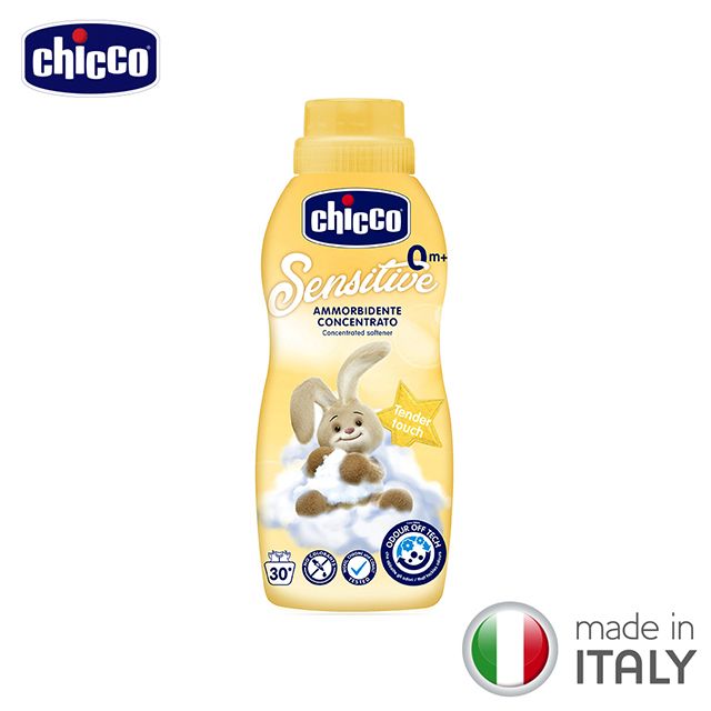 chicco 超濃縮嬰兒衣物柔軟精750ml-溫柔觸感