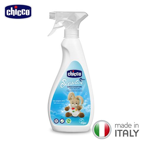 【chicco】嬰兒衣物去漬噴霧500ml