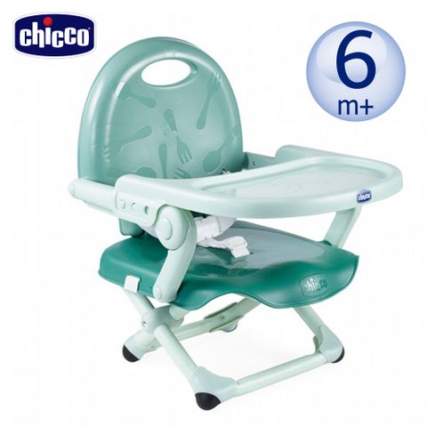 【chicco 】Pocket snack攜帶式輕巧餐椅座墊-鼠尾草綠