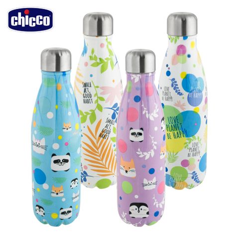 chicco -不鏽鋼保溫瓶500ml-多色