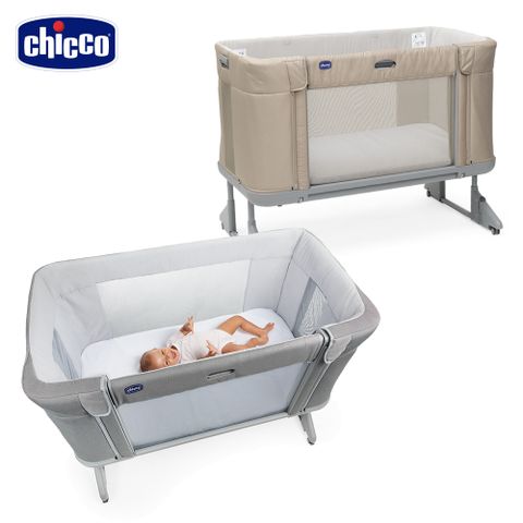 chicco Next2Me Forever多功能成長安撫嬰兒床邊床-多色