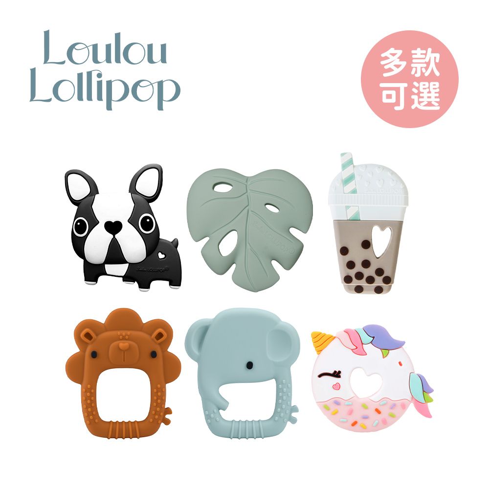 louloulollipop Loulou lollipop 加拿大 嬰幼兒夢幻固齒器 - 多款可選