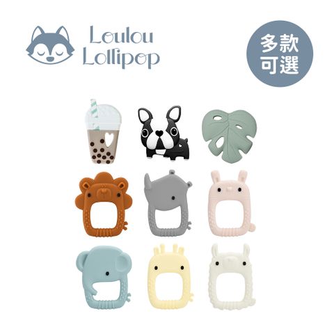 Loulou lollipop 加拿大 嬰幼兒夢幻固齒器 - 多款可選