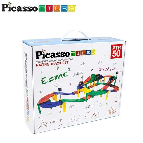 PicassoTiles 美國畢卡索 磁力積木-賽車軌道50pcs