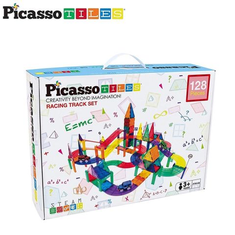 PicassoTiles 美國畢卡索 磁力積木-賽車軌道128pcs