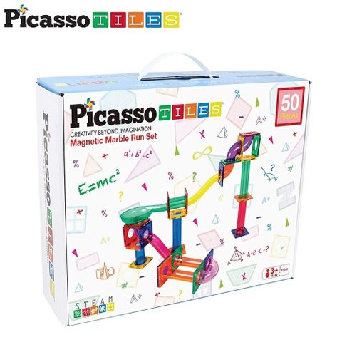 PicassoTiles 美國畢卡索 磁力積木-迷宮軌道50pcs