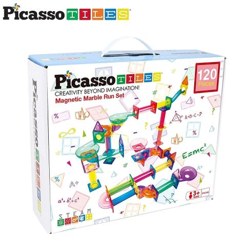 PicassoTiles 美國畢卡索 磁力積木-迷宮軌道120pcs