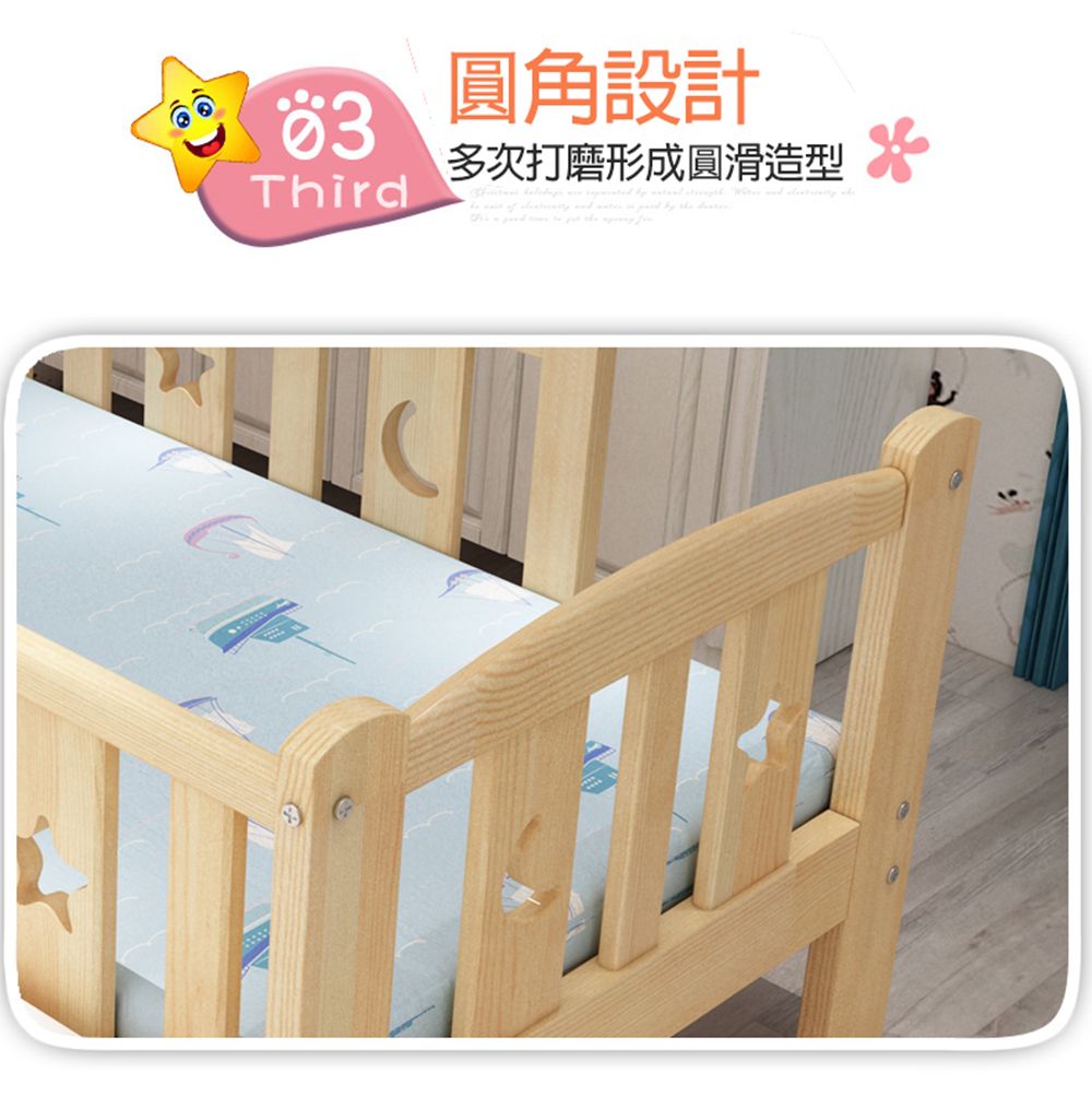 圓角設計多次打磨形成圓滑造型Third